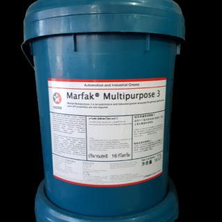CX MARFAK GRS MP 3 MULTI PURPOSE (16Kg)