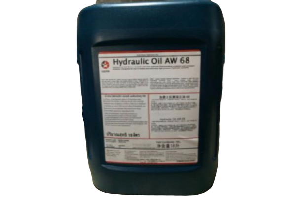 CX HYDRAULIC OIL AW 68 ISO VG 68 AWS (18L)