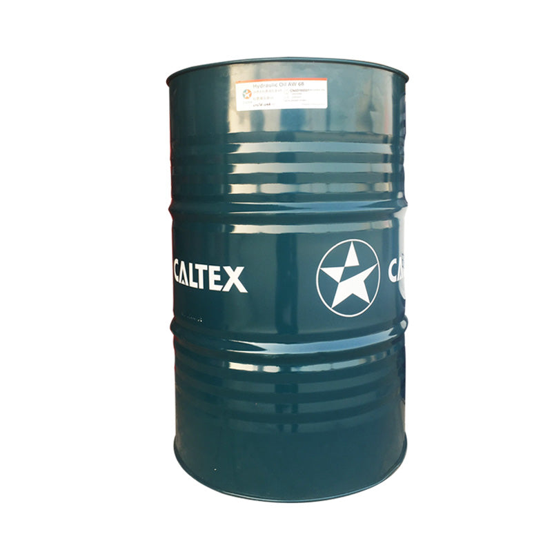 CX HYDRAULIC OIL AW 68 ISO VG 68 AWS (200L)