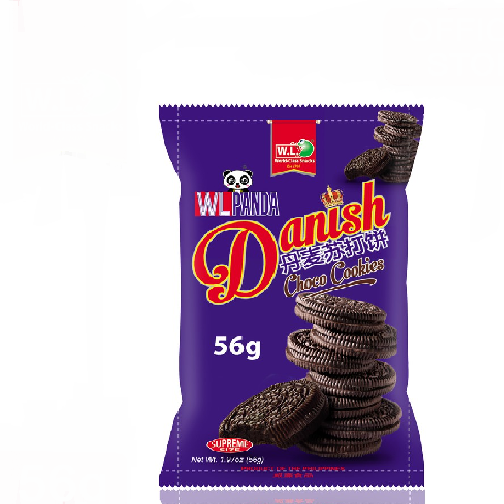 Danish Choco Cookies 56g x 10 x 10s