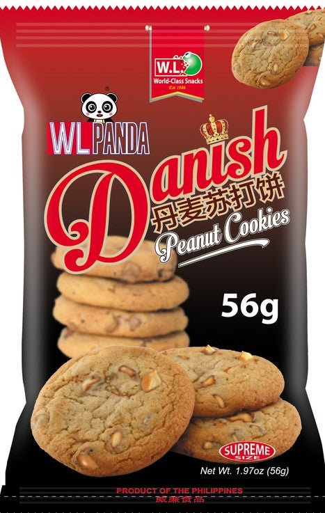 Danish Peanut Cookies 56g x 10 x 10s