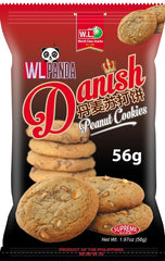 Danish Peanut Cookies 56g x 10 x 10s